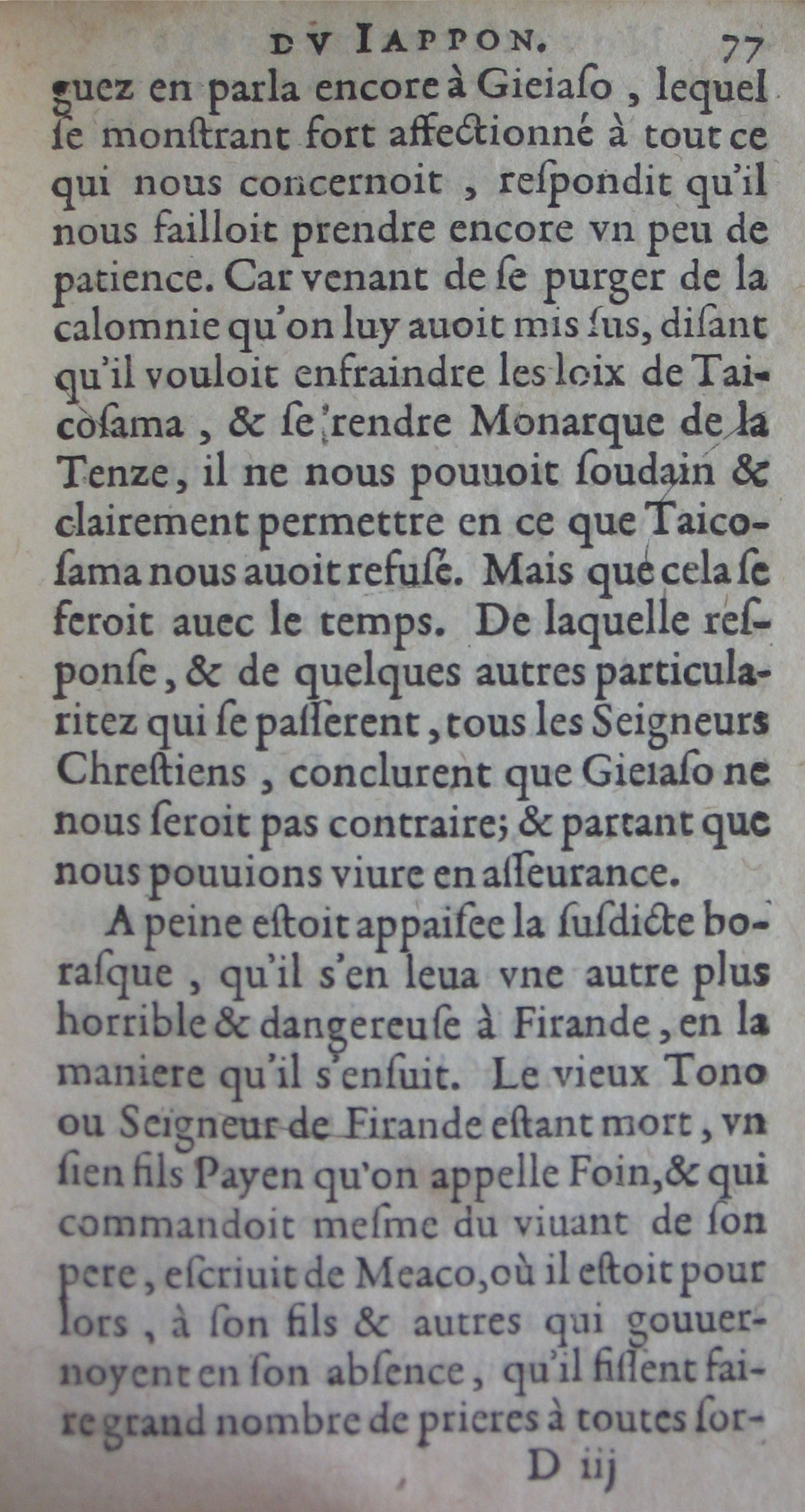 p. 77.JPG