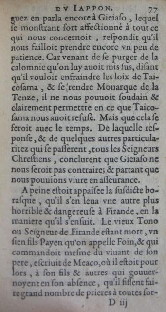 p. 77.JPG