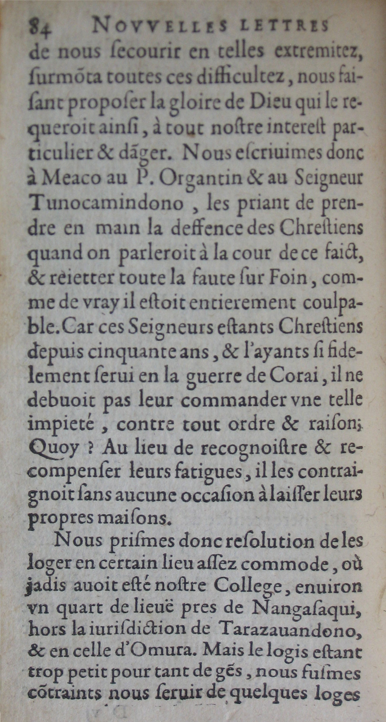 p. 84.JPG