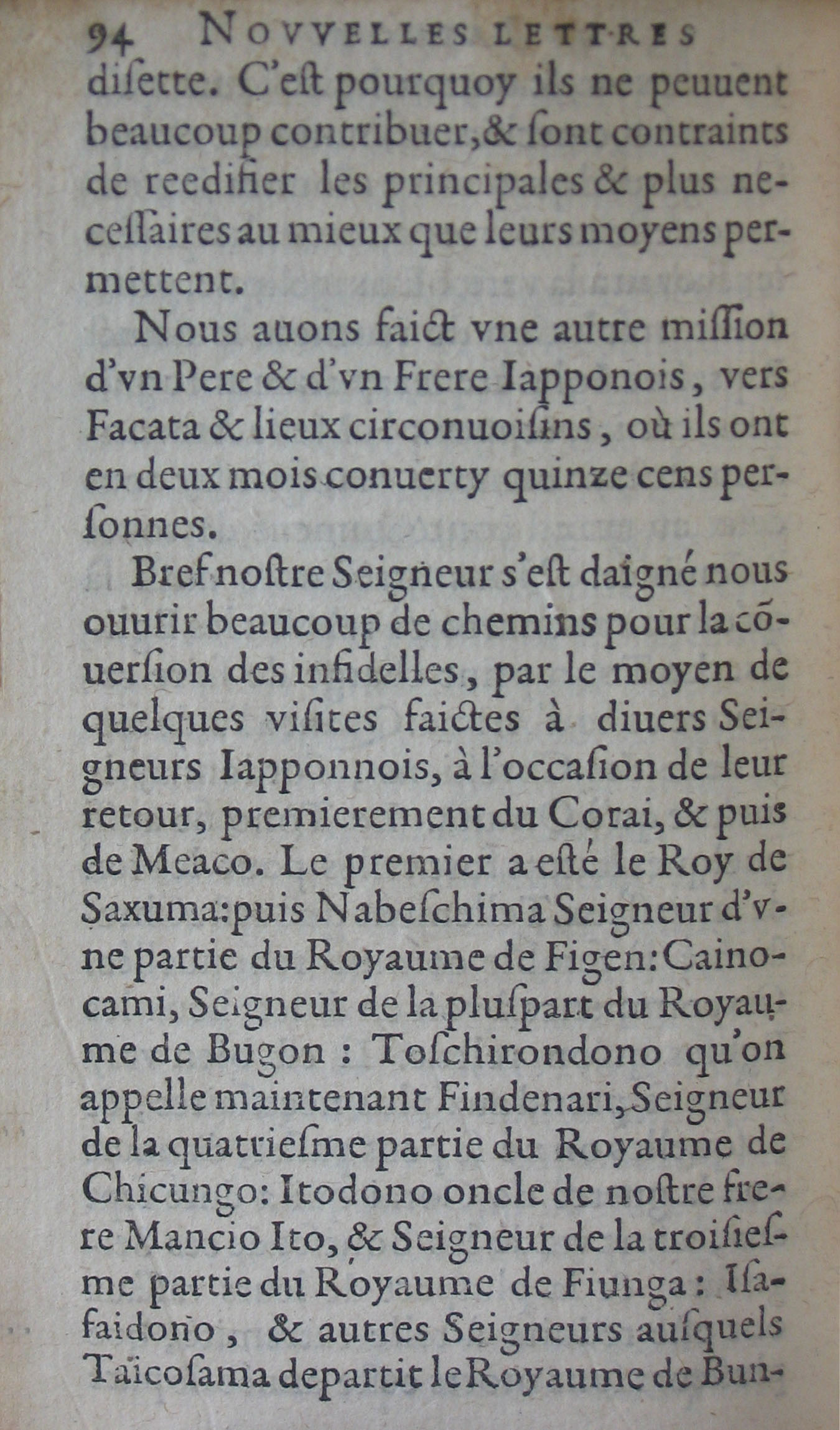 p. 94.JPG