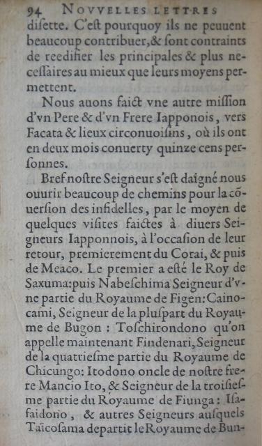 p. 94.JPG