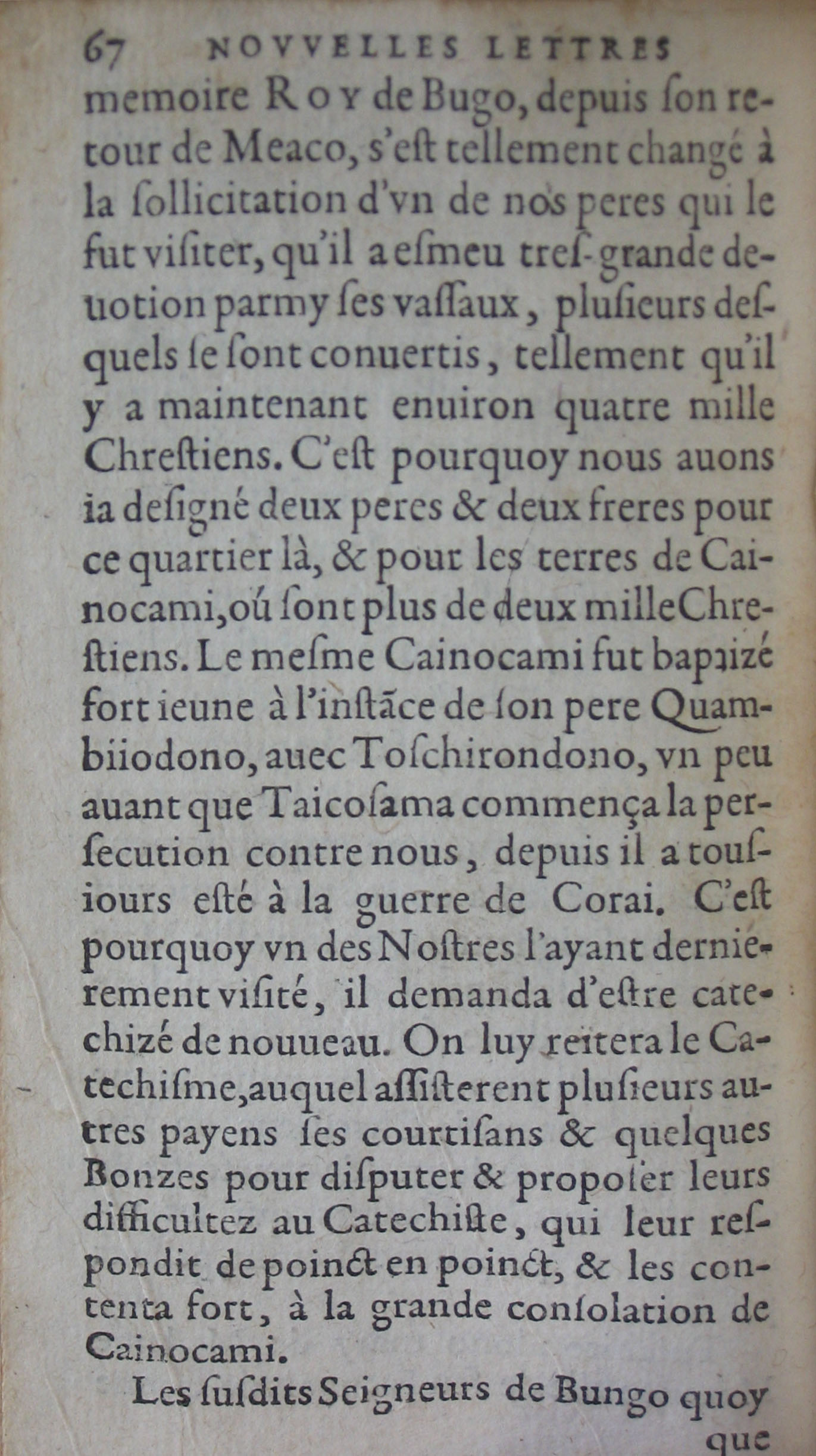 p. 96 (67).JPG