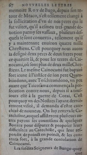 p. 96 (67).JPG
