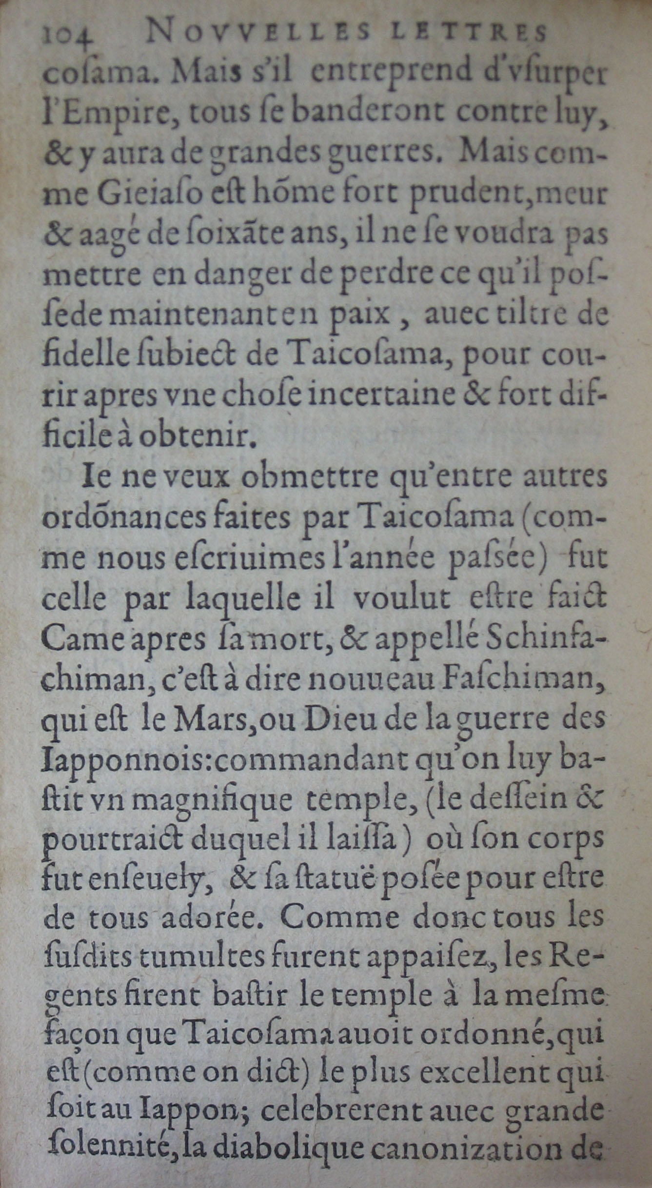 p. 104.JPG