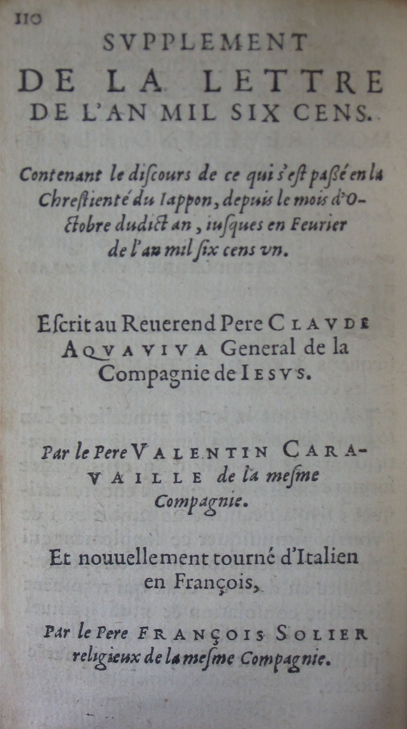 p. 110-SUPPLEMENT DE LA LETTRE DE L'AN MIL SIX CENS.JPG