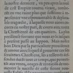 p. 112.JPG