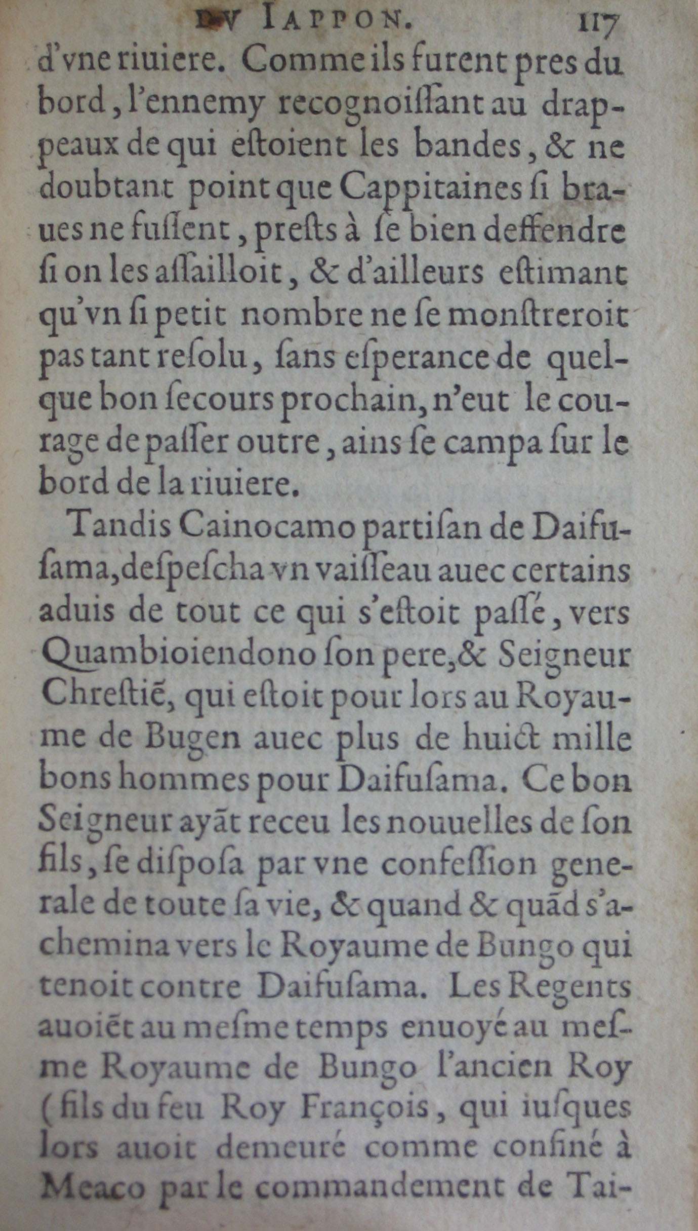 p. 117.JPG