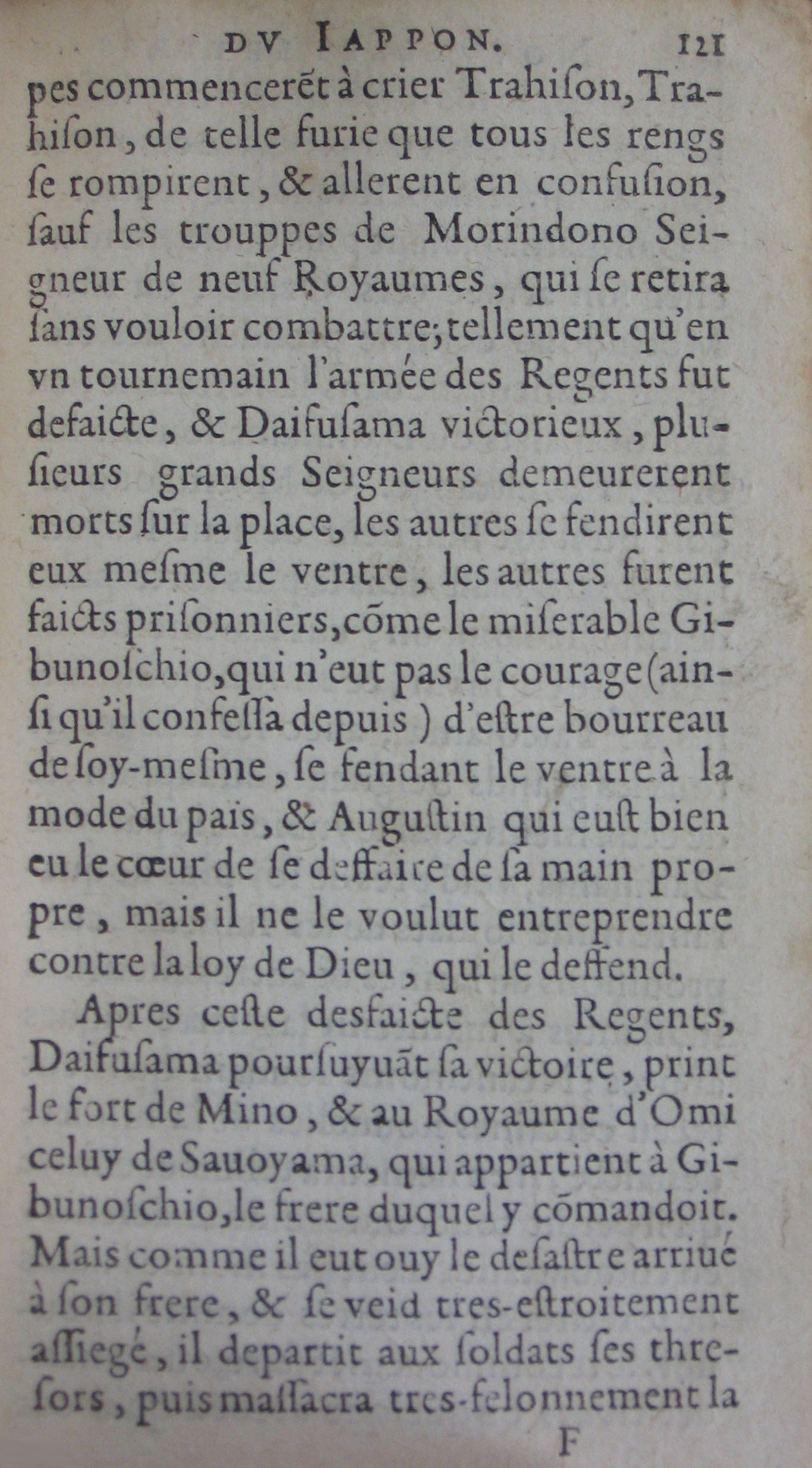 p. 121.JPG