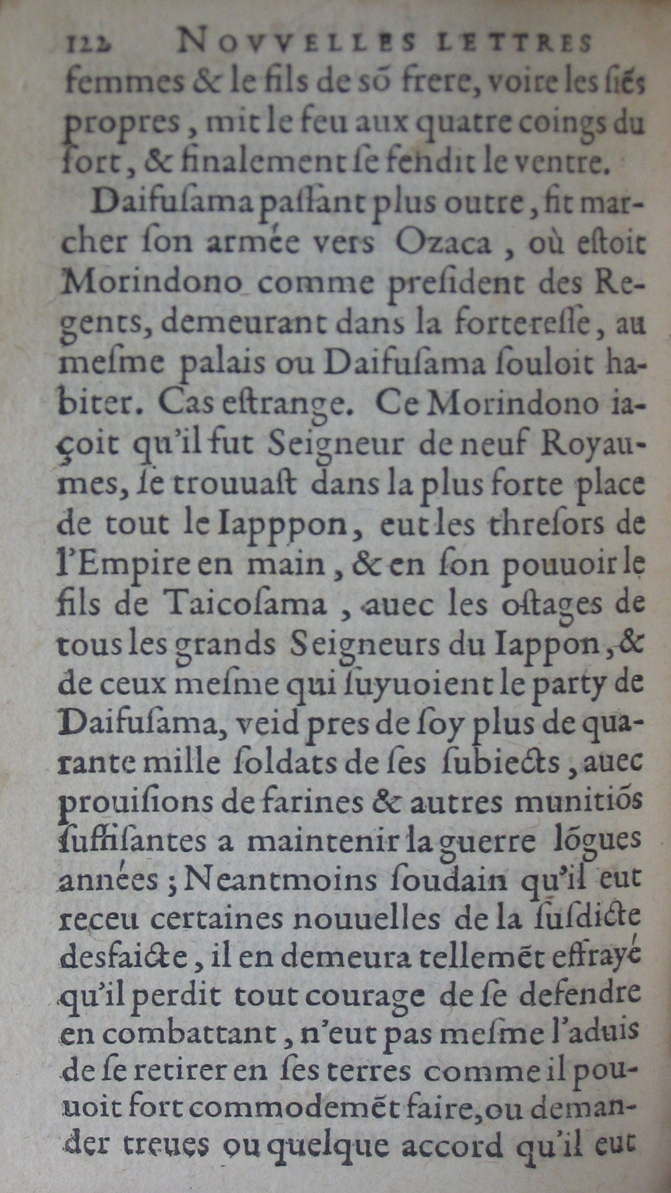 p. 122.JPG
