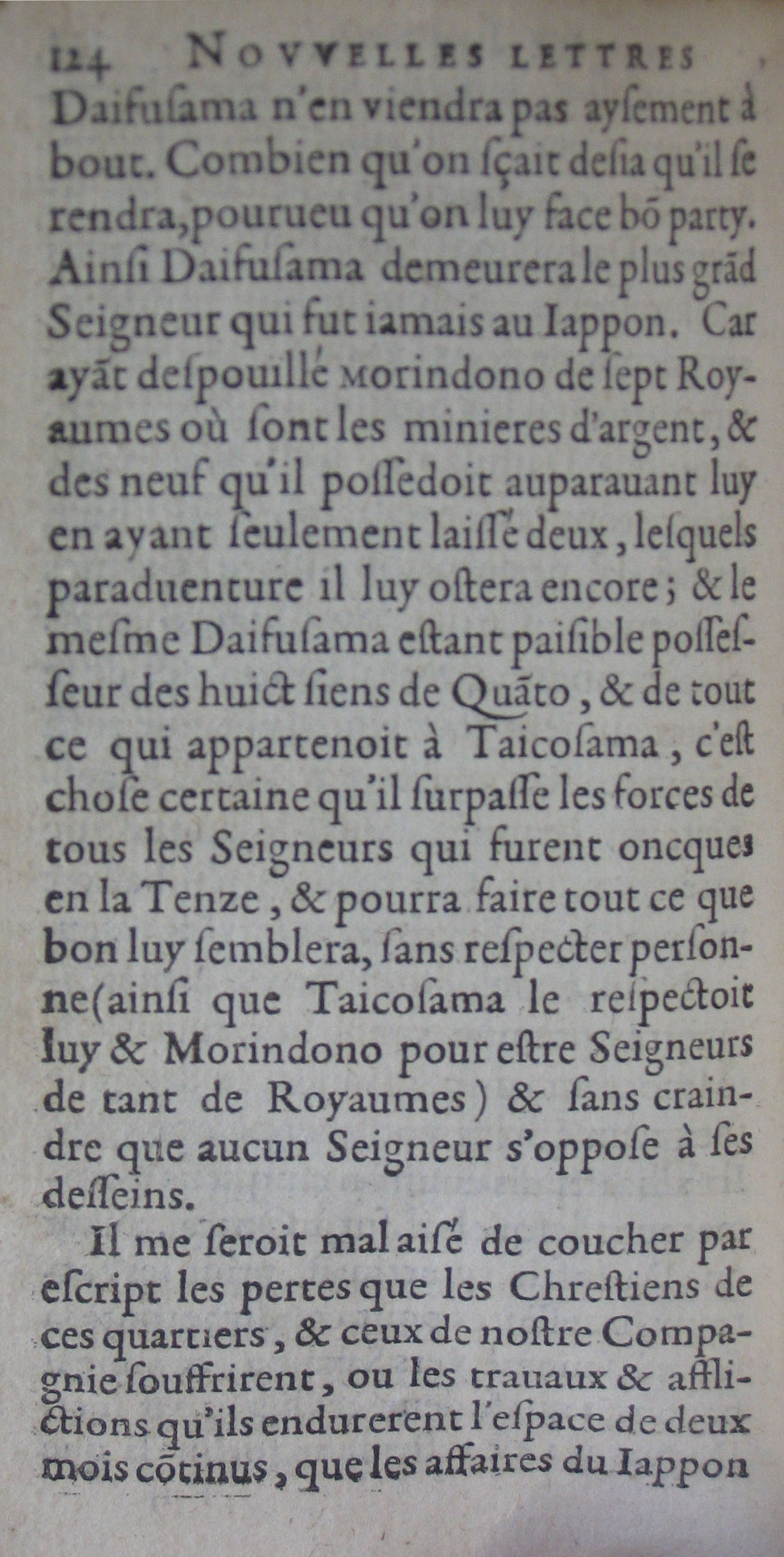 p. 124.JPG