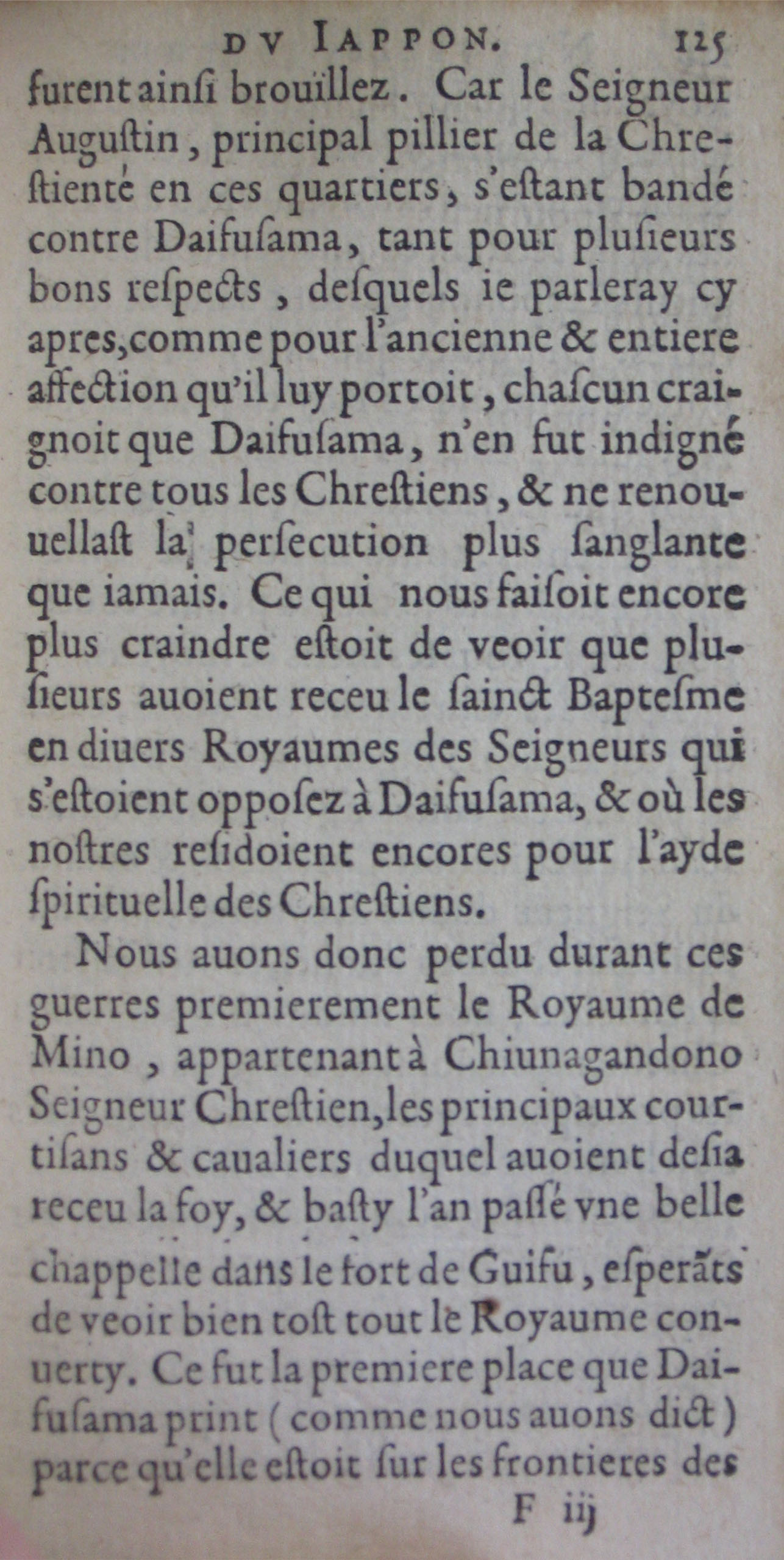 p. 125.JPG