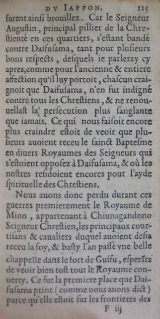 p. 125.JPG