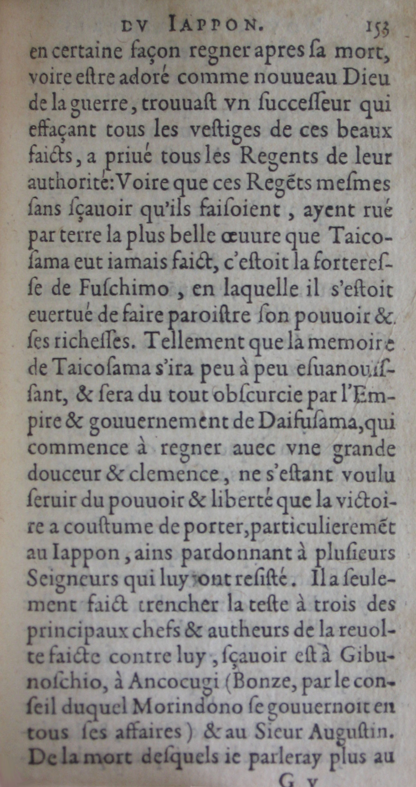 p. 153.JPG