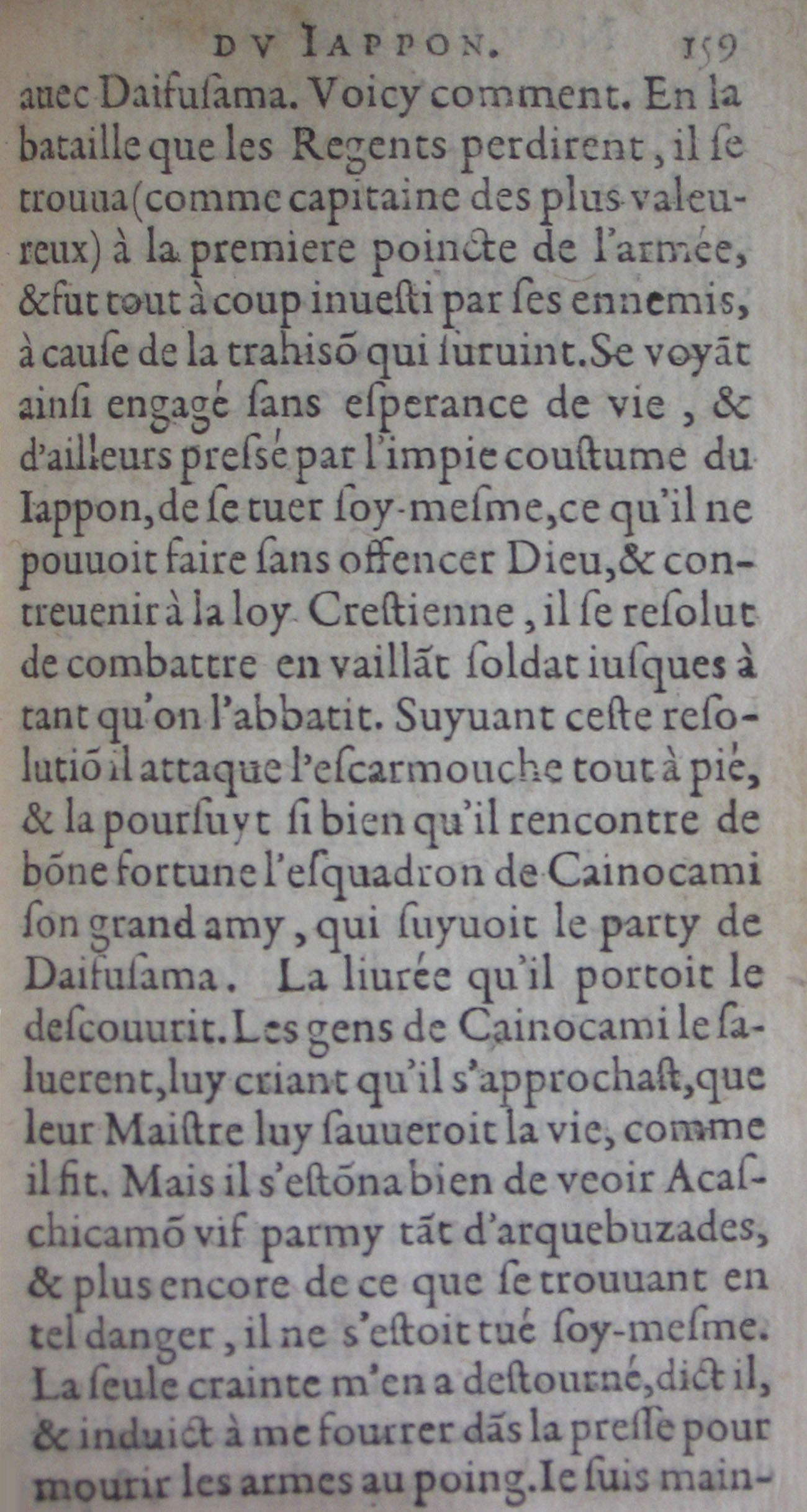 p. 159.JPG