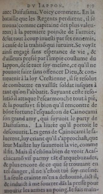 p. 159.JPG