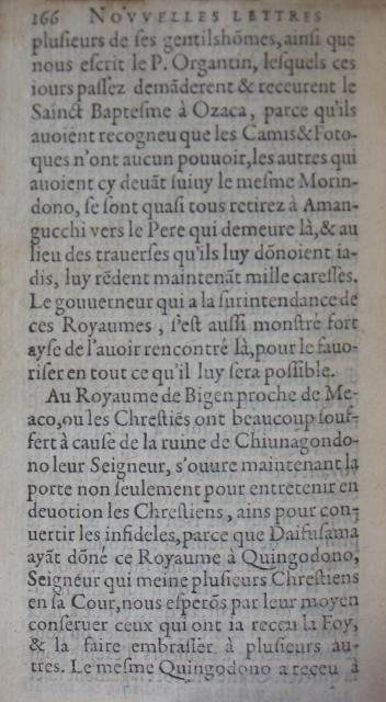 p. 166.JPG