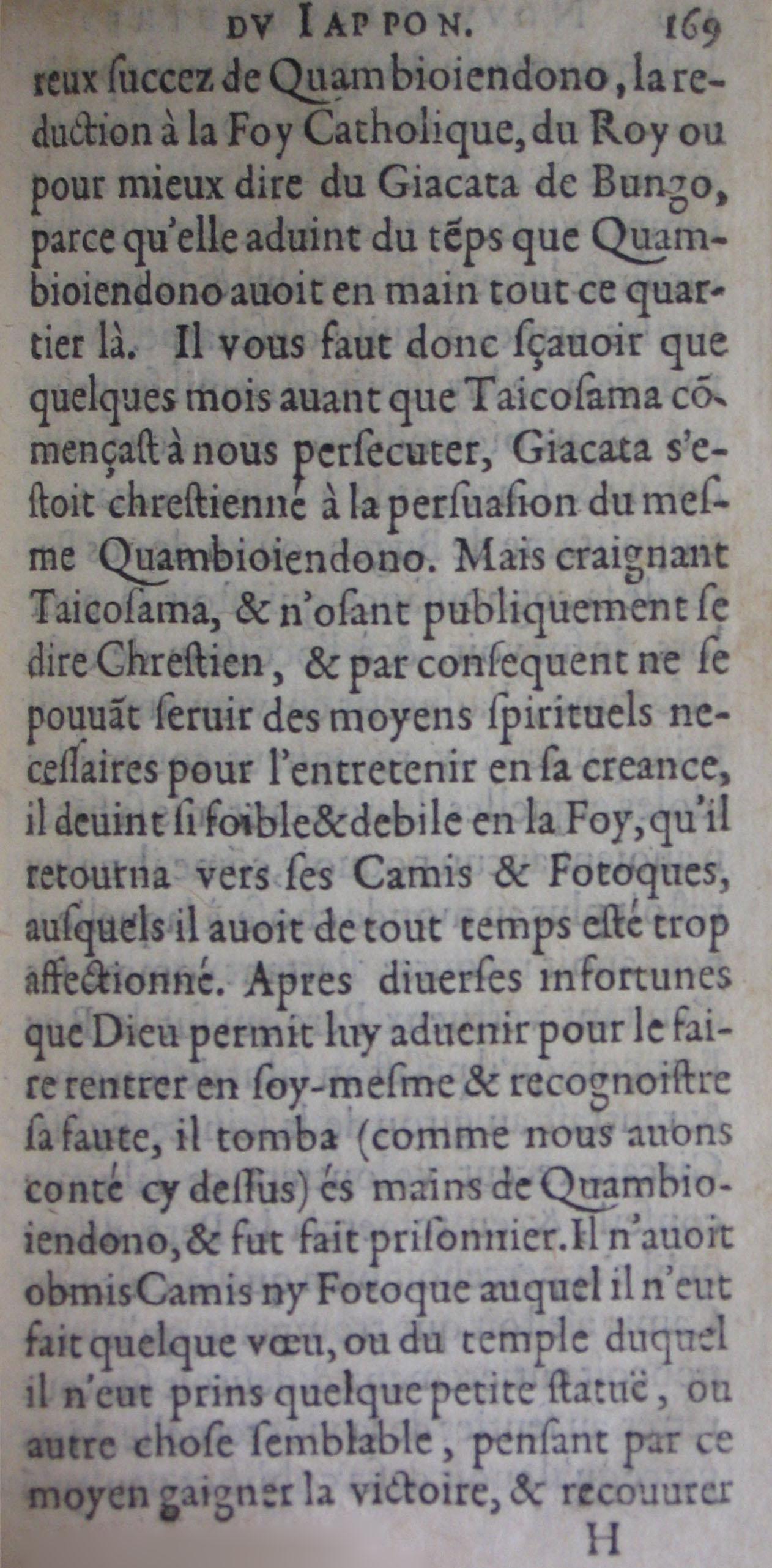 p. 169.JPG
