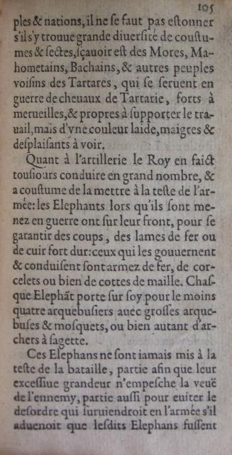 p. 205 (105).JPG