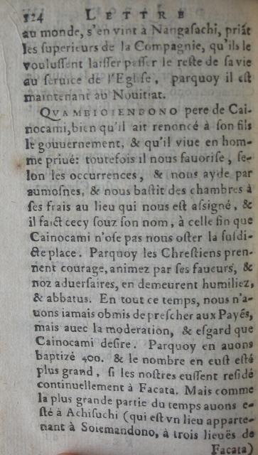 p. 124