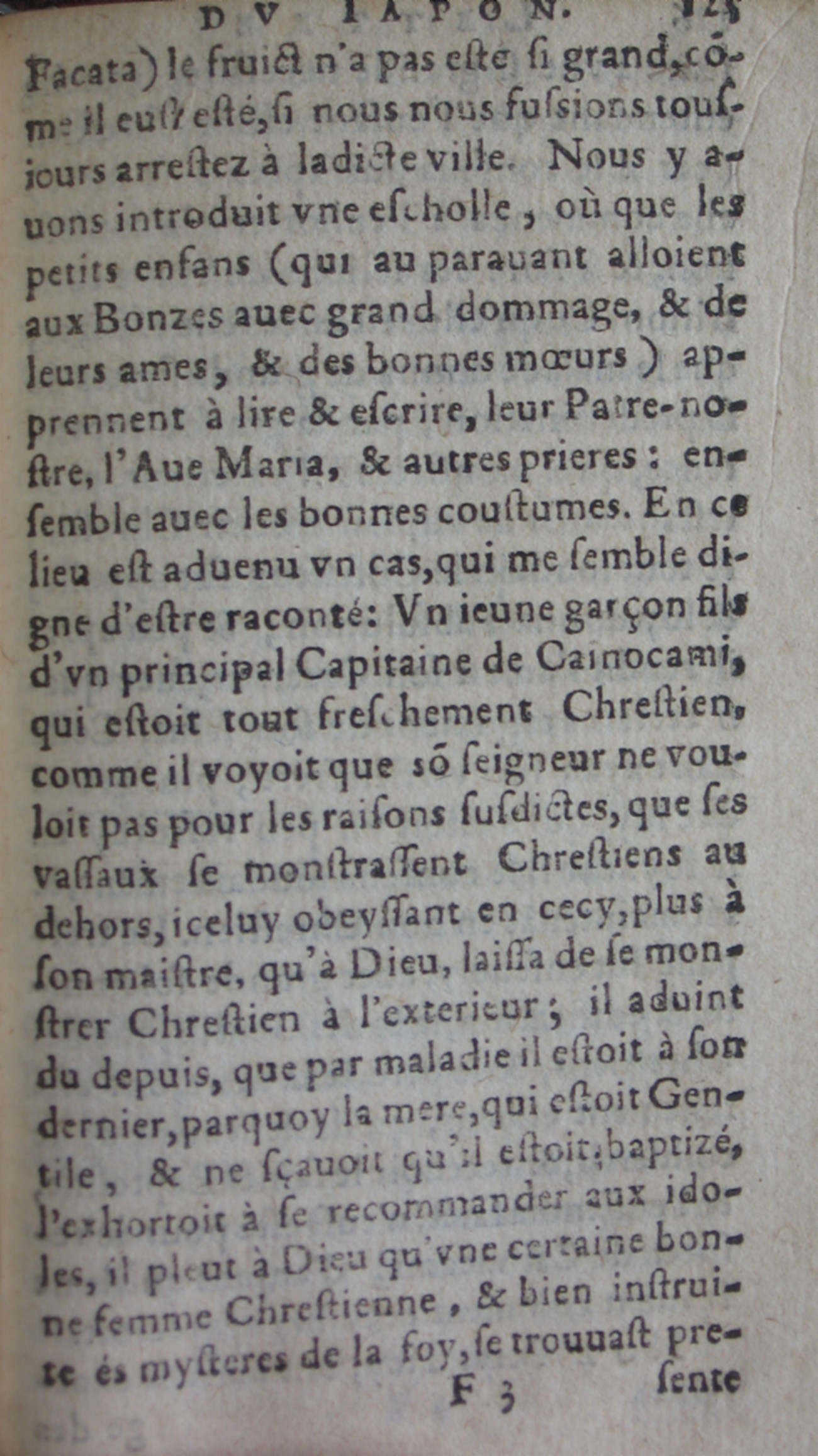 p. 125
