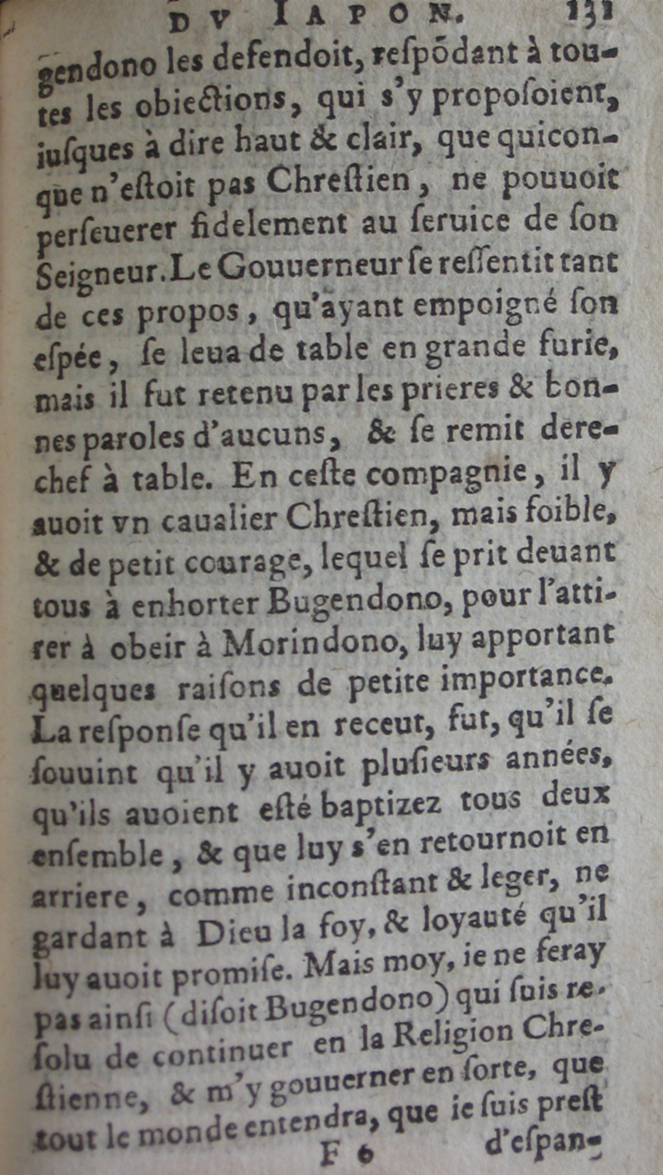 p. 131.JPG