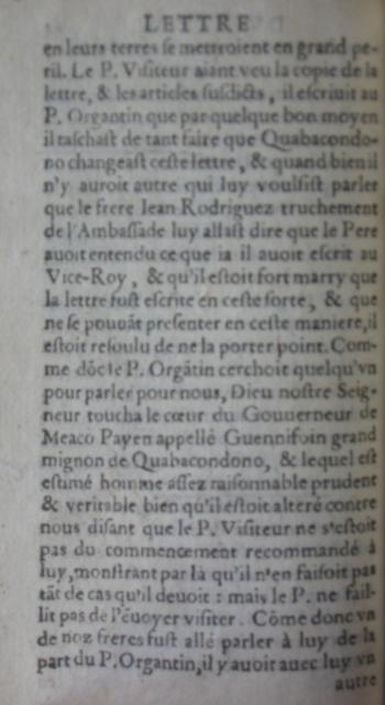 fl. 56b.JPG