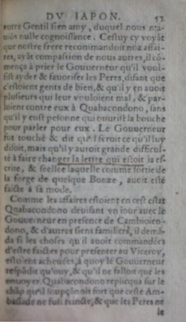 fl. 57a.JPG