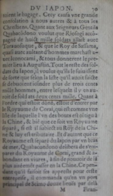 fl. 70a.JPG
