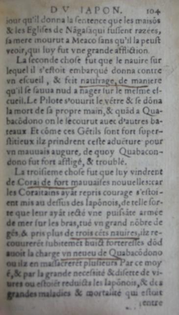 fl. 104a.JPG