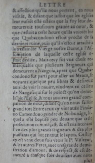 fl. 105b.JPG