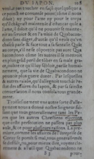 fl. 108a.JPG