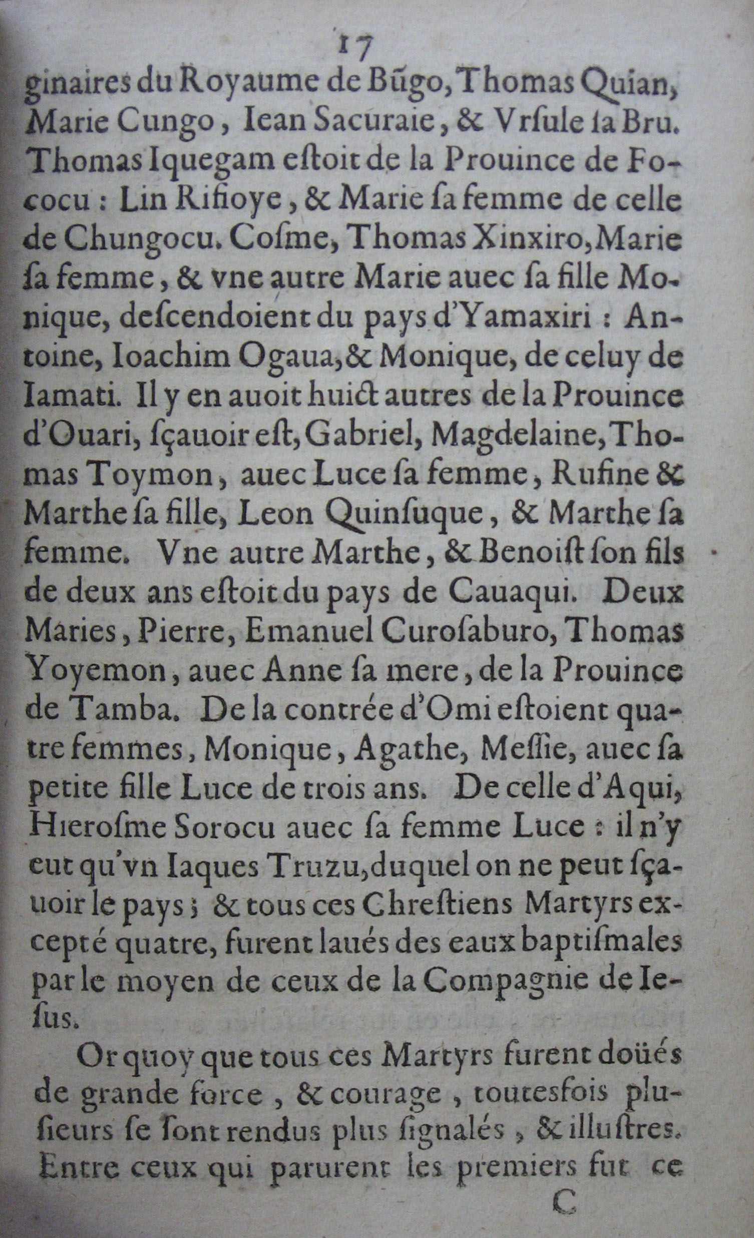 p. 17.JPG