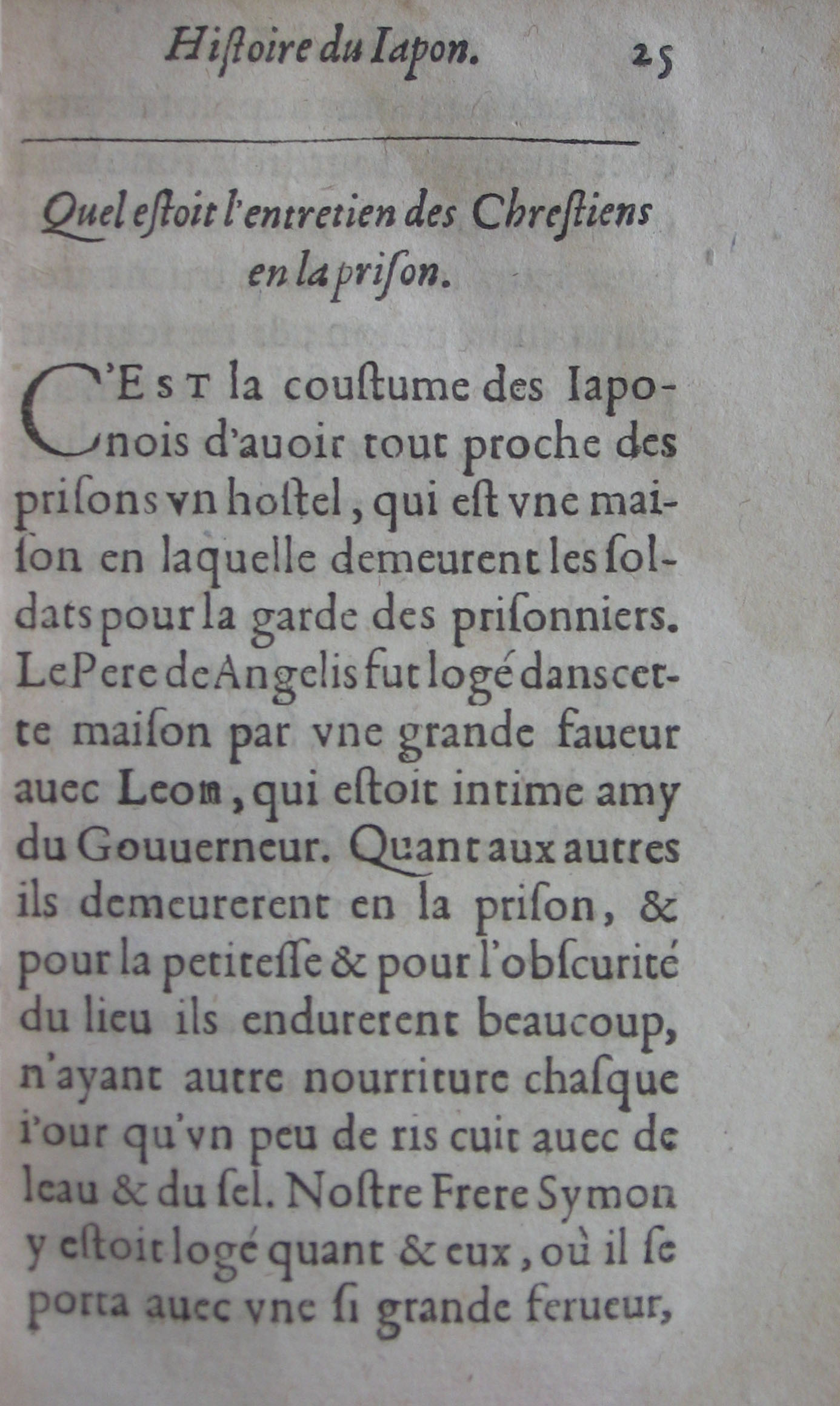 p. 25.JPG