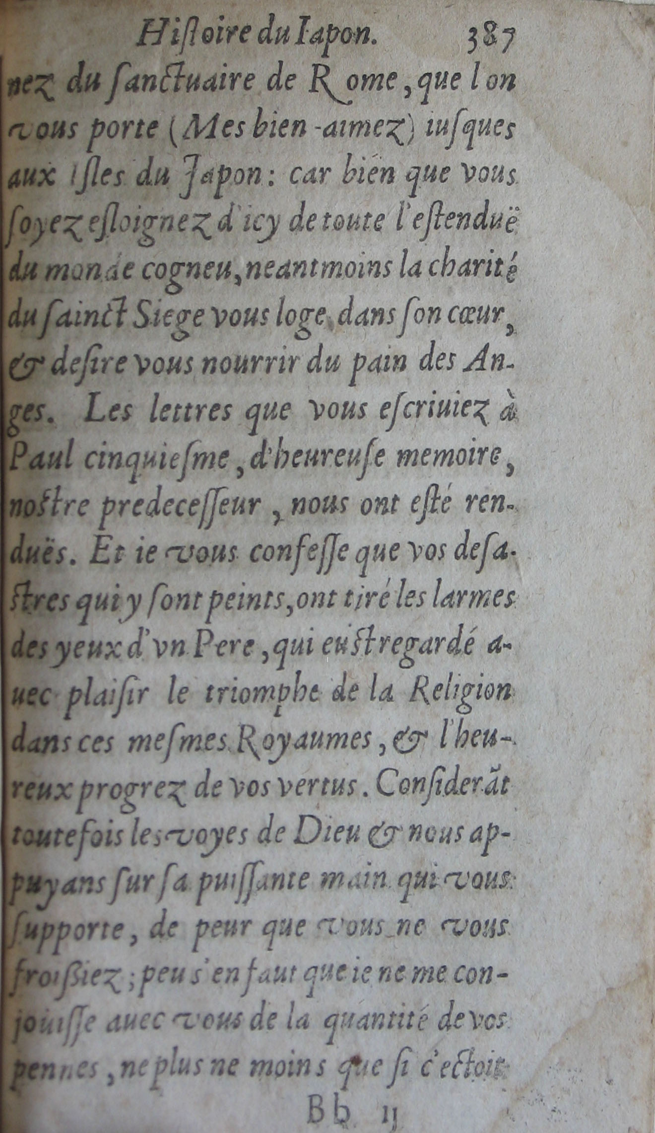 p. 387.JPG