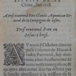 p. 3- LETTRE DU PERE NICOLAS LOMBARD escrite de la Chine, l'an 1598.JPG