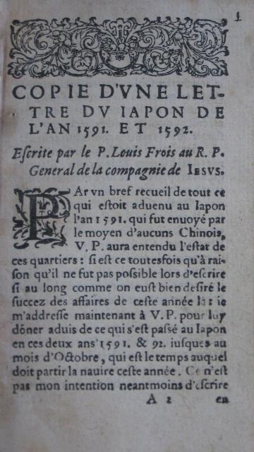 fl. 2a- Escrite par le R. P. Louis Frois au R. P. General de la Compagnie de JESUS.JPG