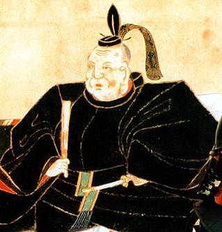Image:Tokugawa Ieyasu.jpg